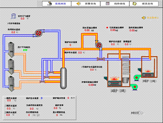 铜仁智慧物业收费软件公司