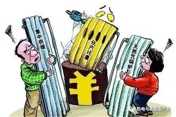 大方收费易天然气收费软件开发